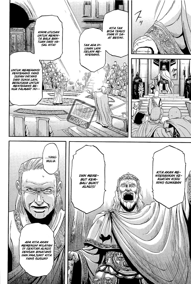 Chapter 1 - halaman 27