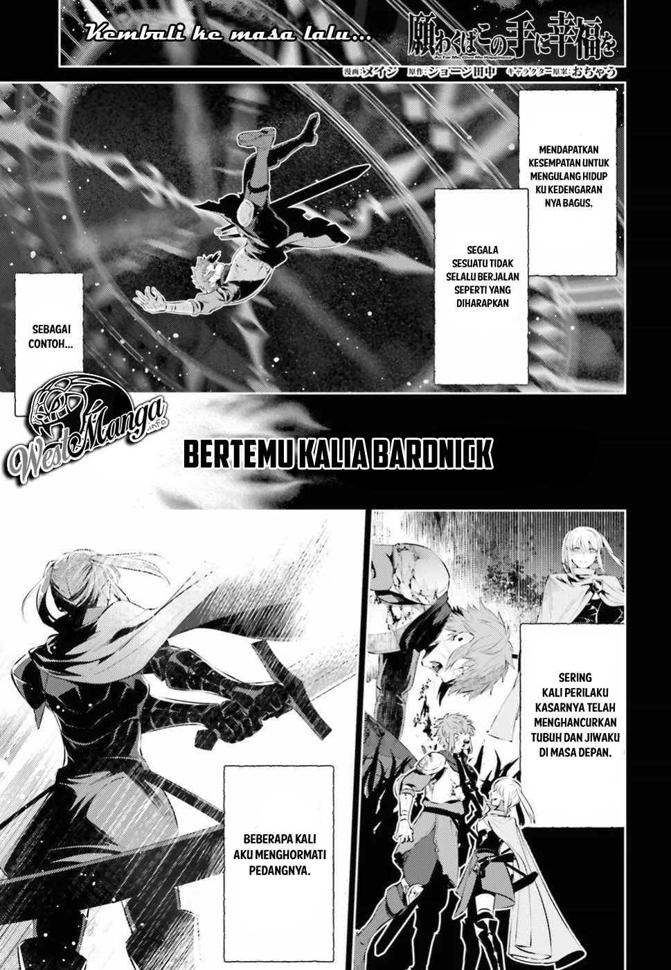 Chapter 2 - halaman 3