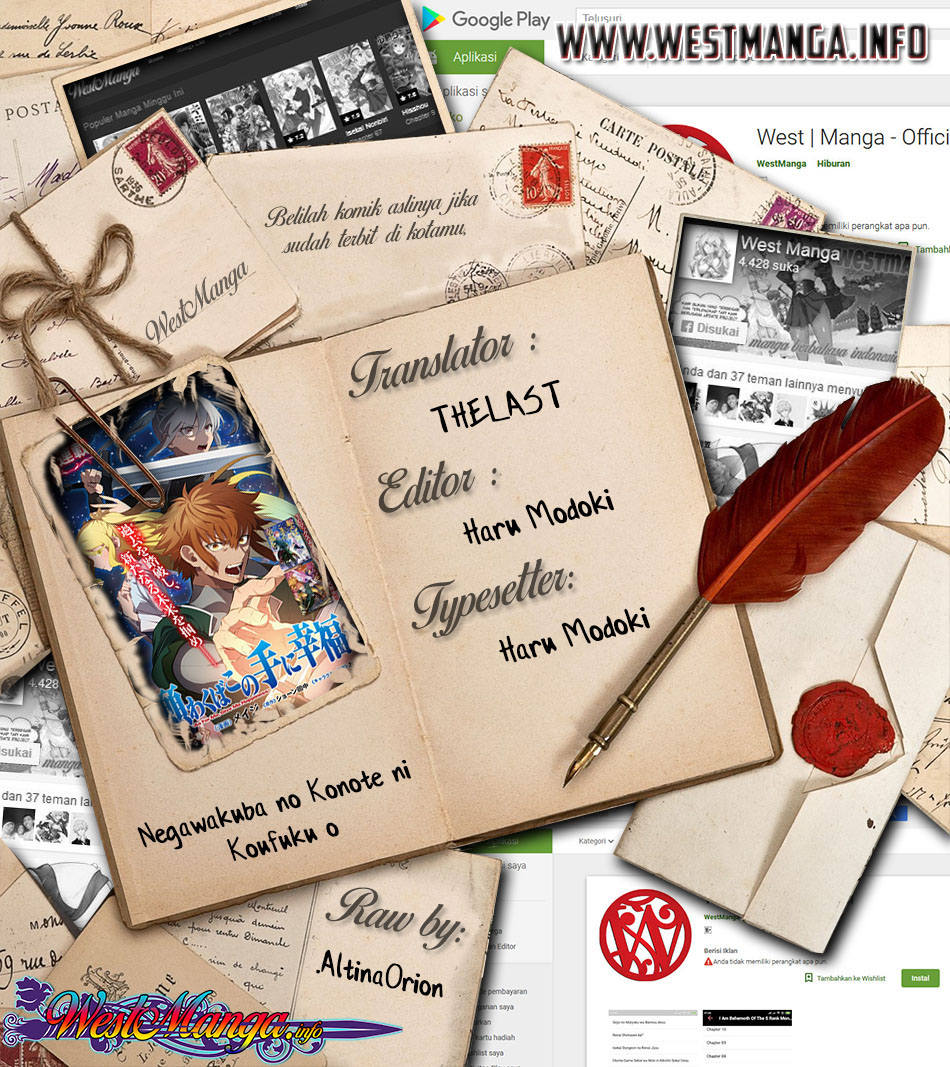 Chapter 2 - halaman 4