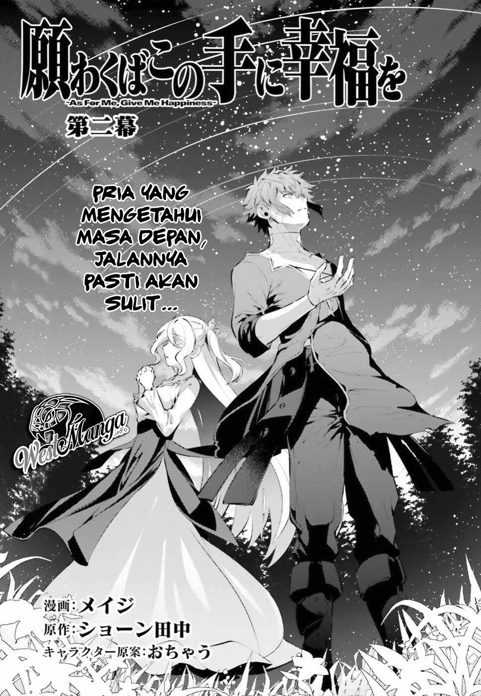 Chapter 2 - halaman 6