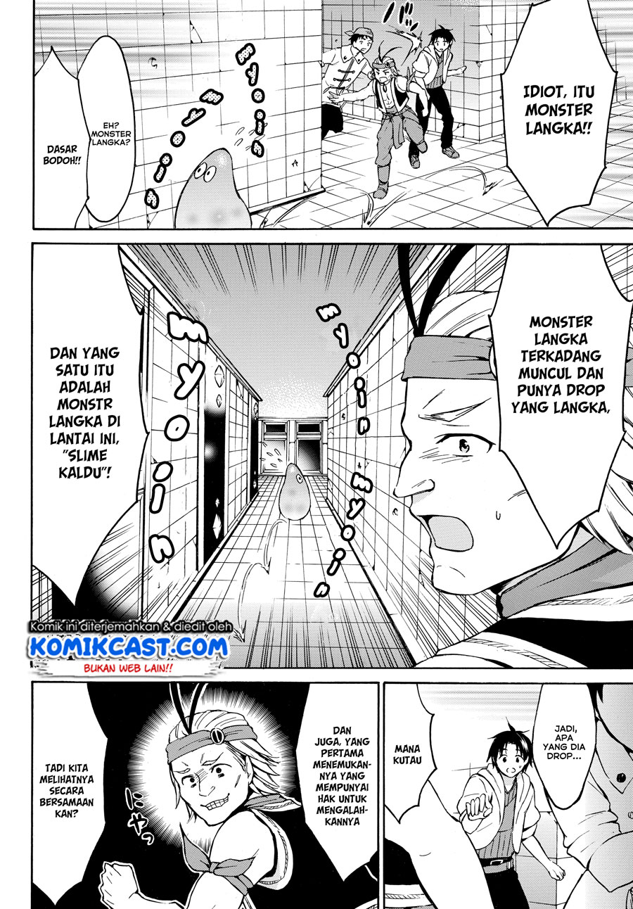 Chapter 14.2 - halaman 4
