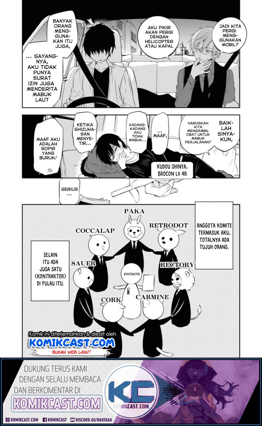Chapter 33 - halaman 20