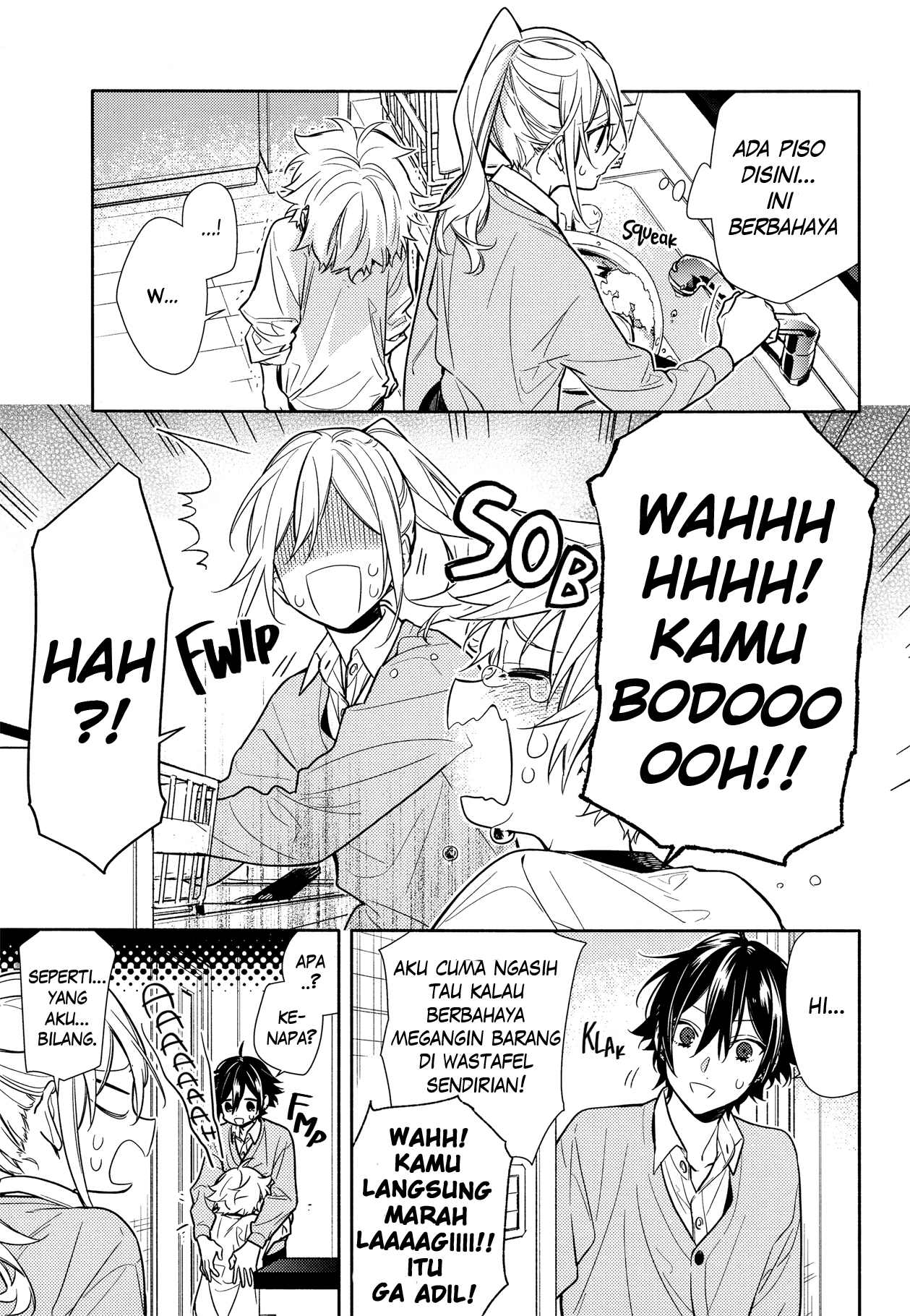 Chapter 107 - halaman 12