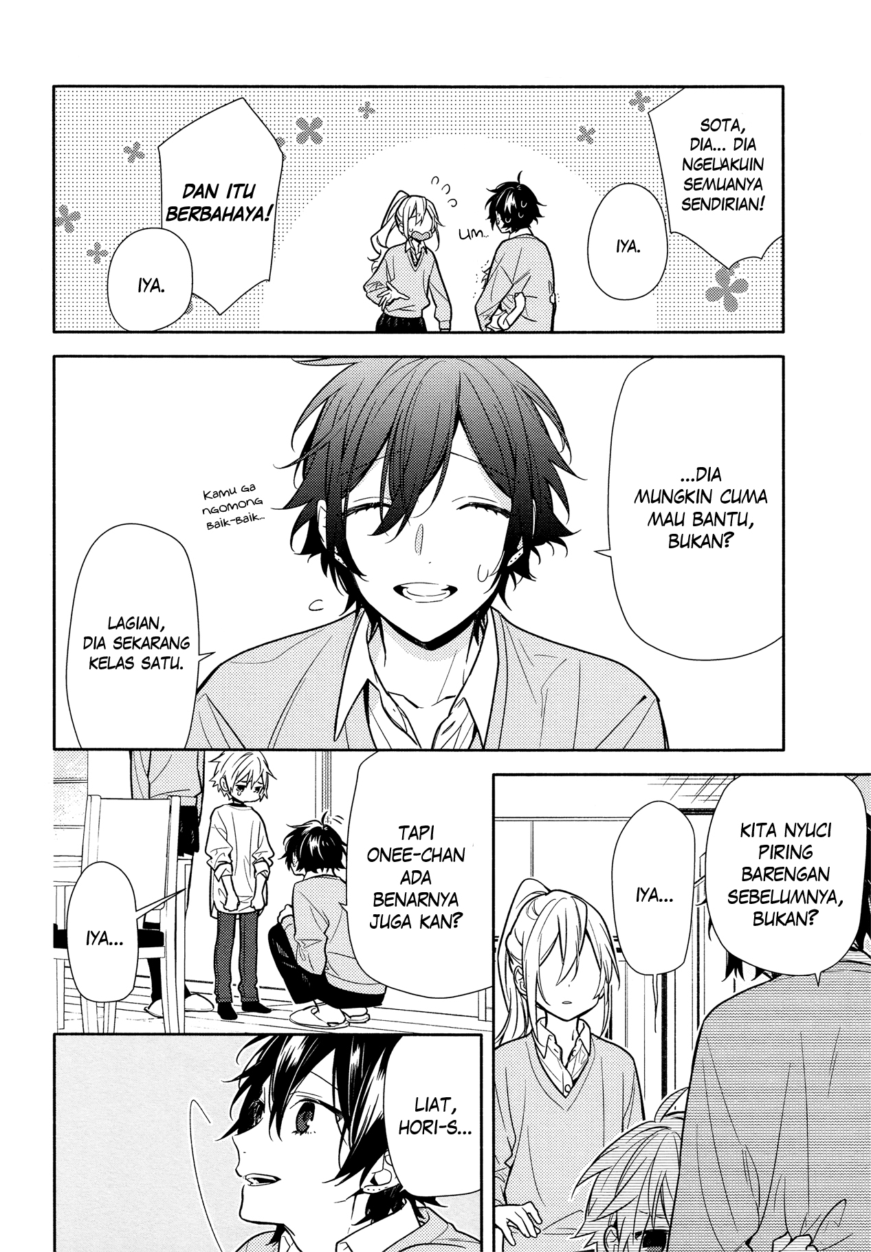 Chapter 107 - halaman 13