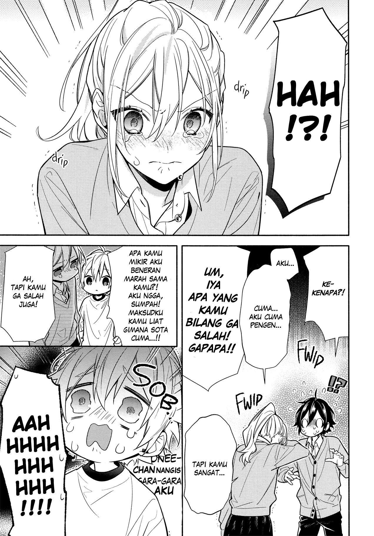 Chapter 107 - halaman 14