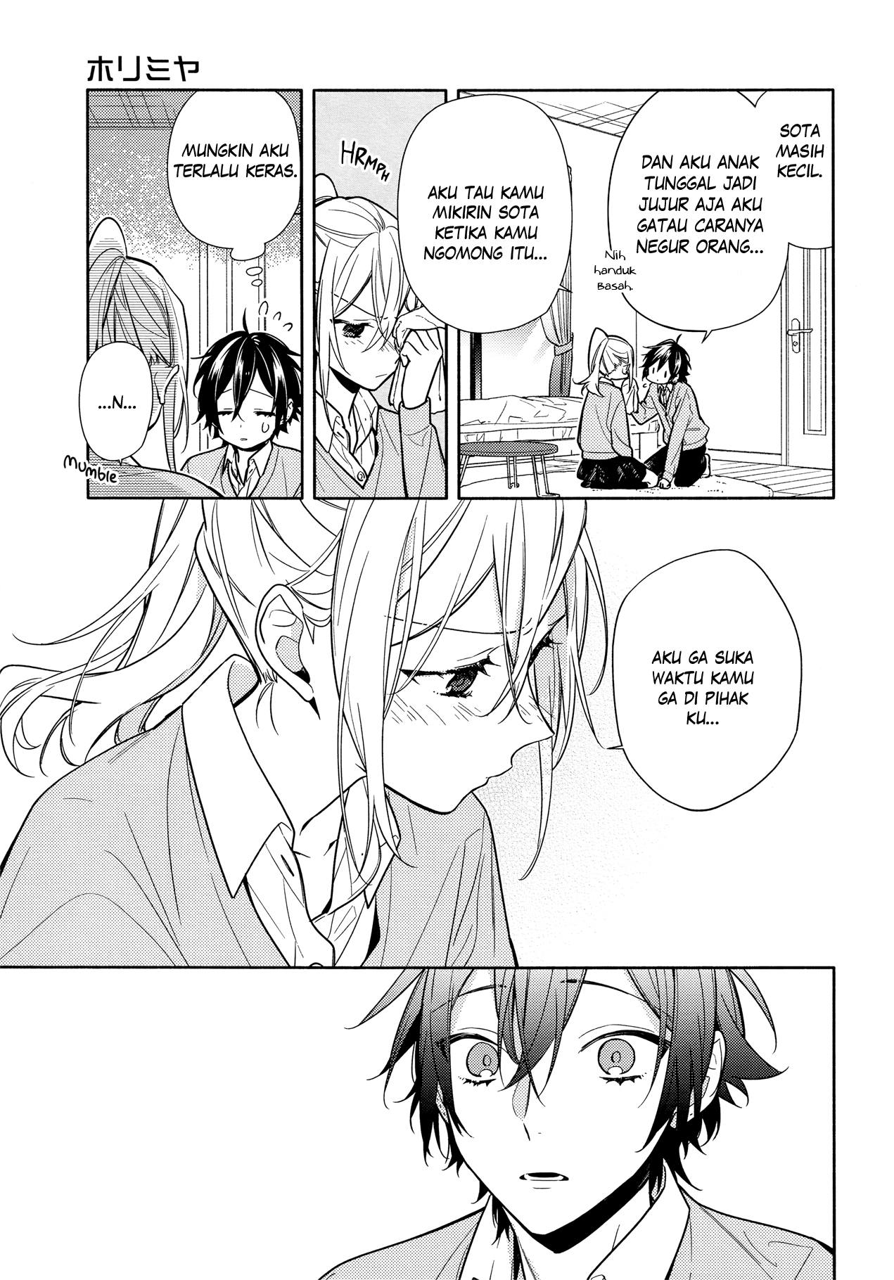 Chapter 107 - halaman 16