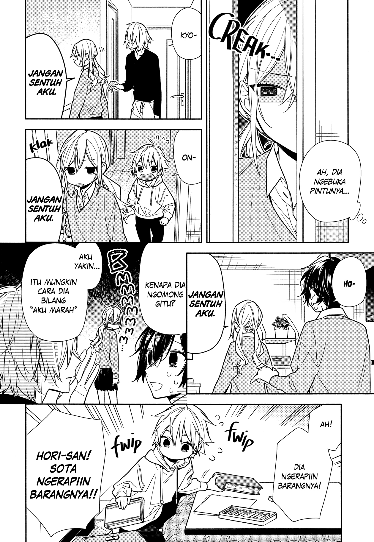 Chapter 107 - halaman 7