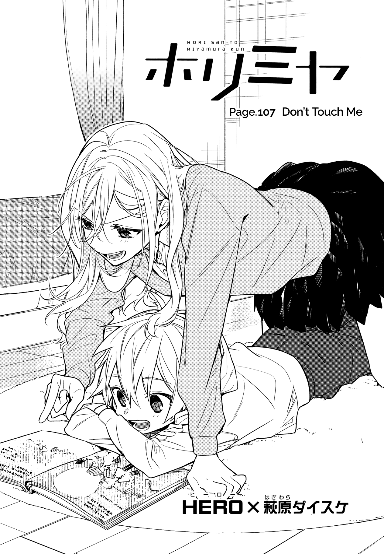 Chapter 107 - halaman 9