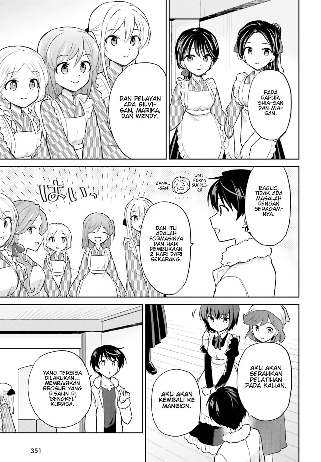 Chapter 38 - halaman 12