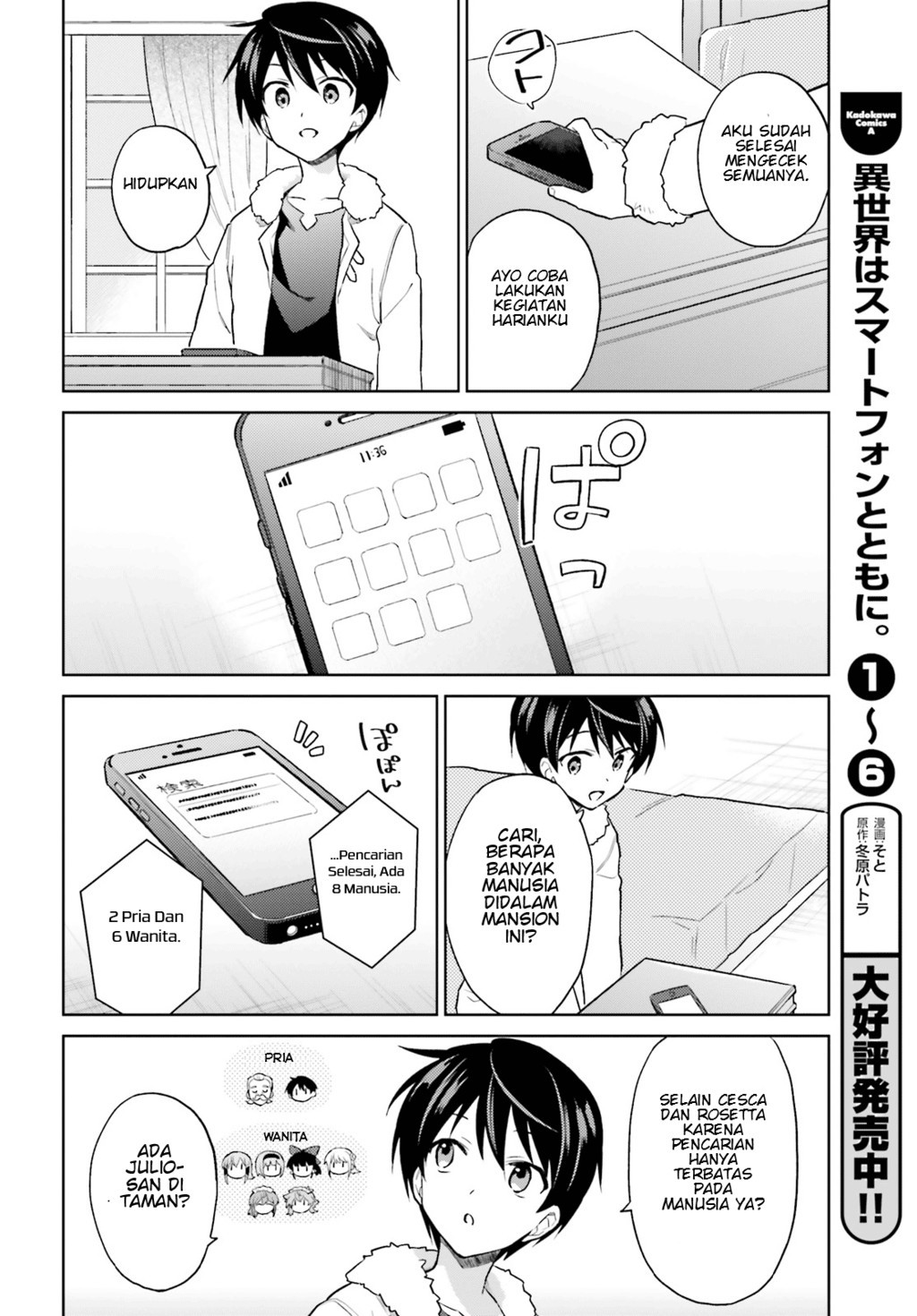 Chapter 38 - halaman 13