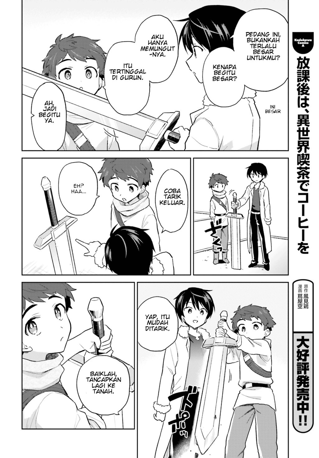 Chapter 38 - halaman 17