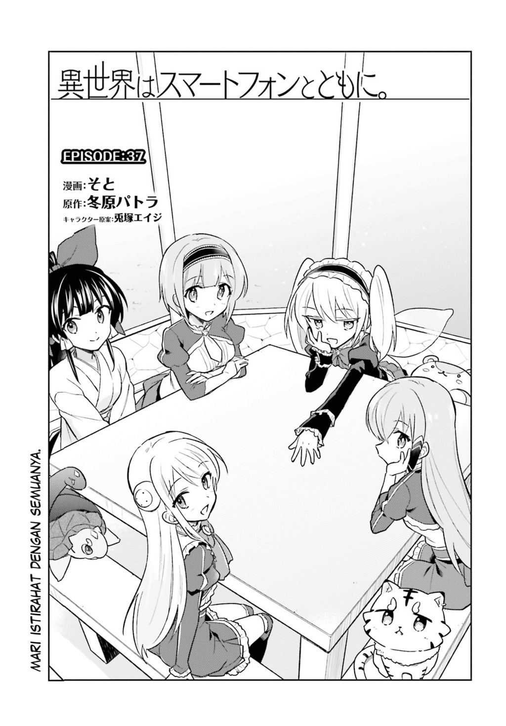 Chapter 37 - halaman 2