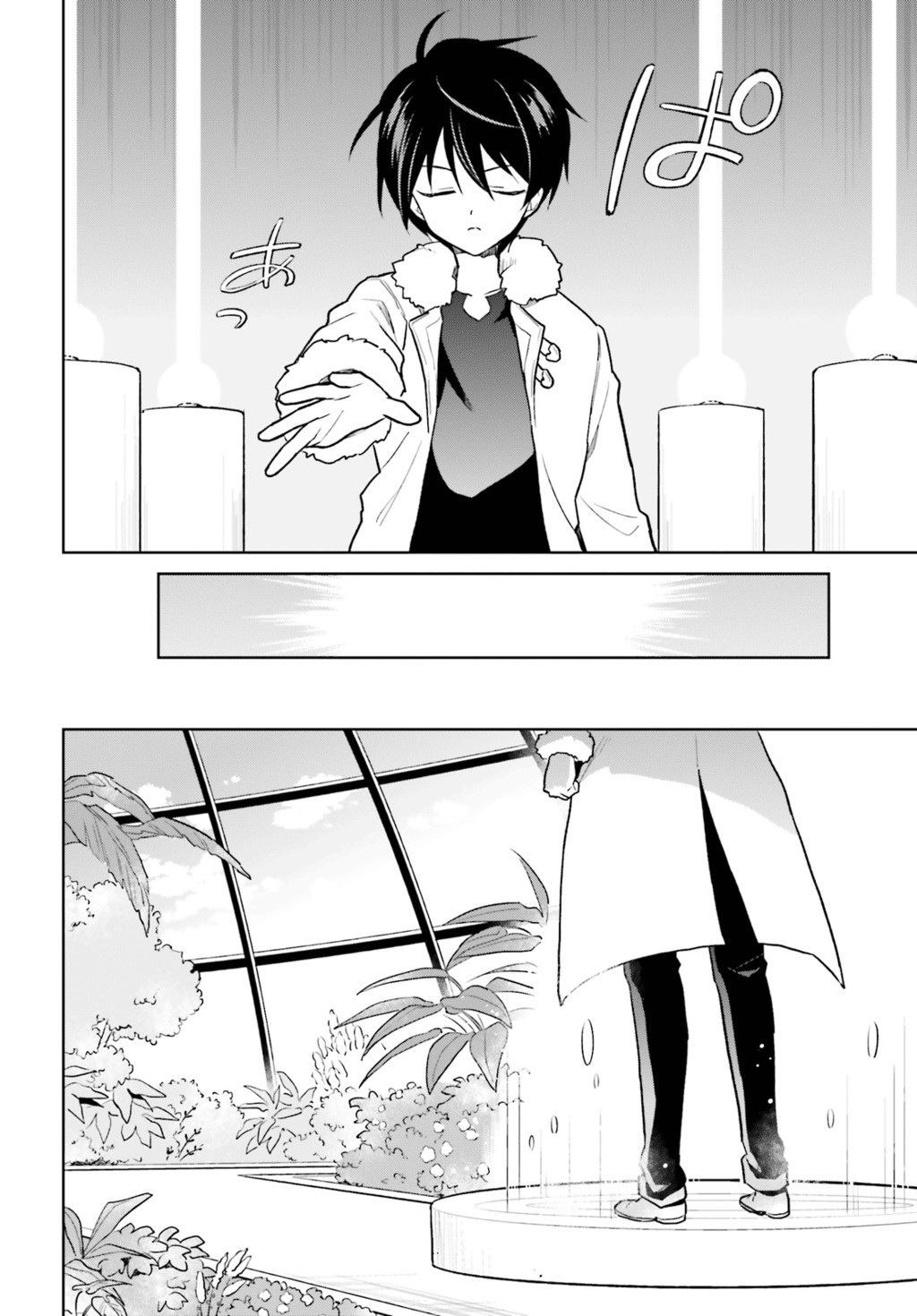 Chapter 37 - halaman 11