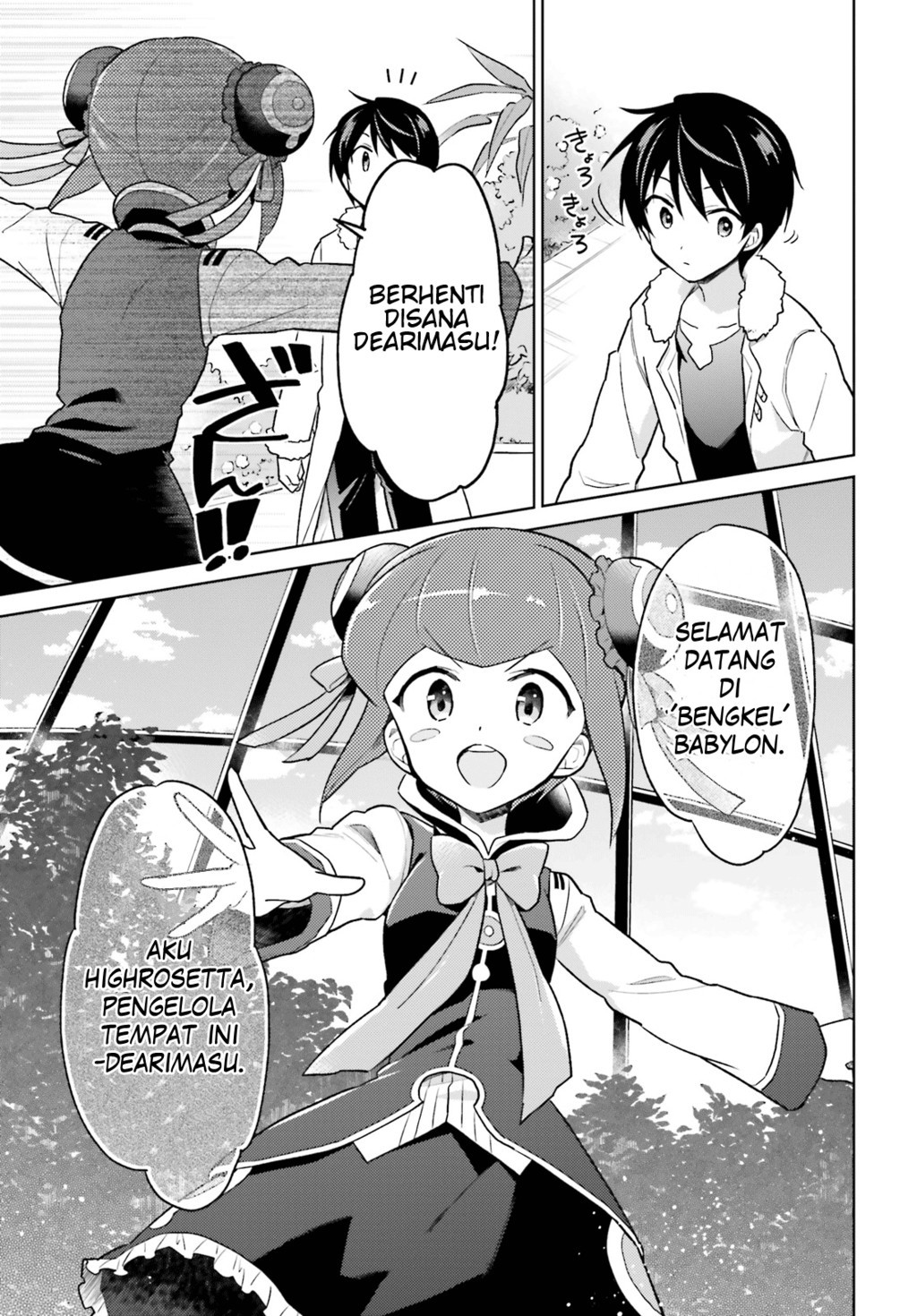 Chapter 37 - halaman 12