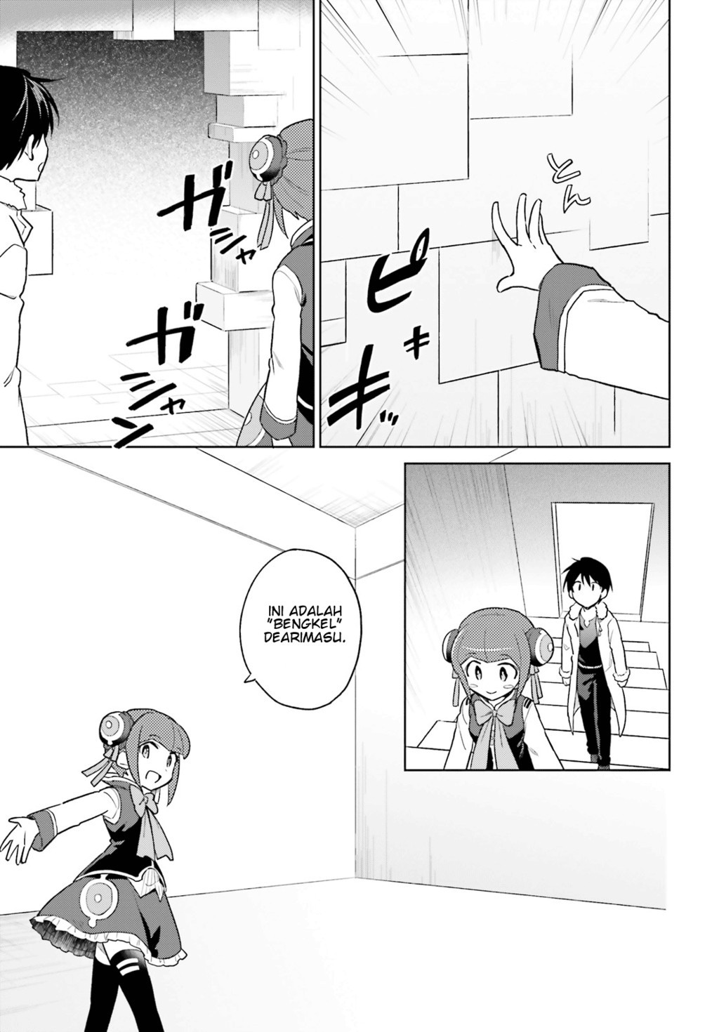Chapter 37 - halaman 20