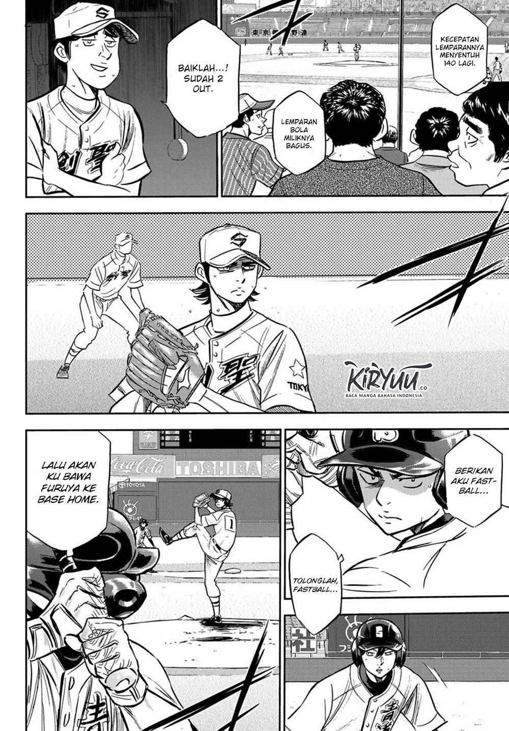Chapter 209 - halaman 12