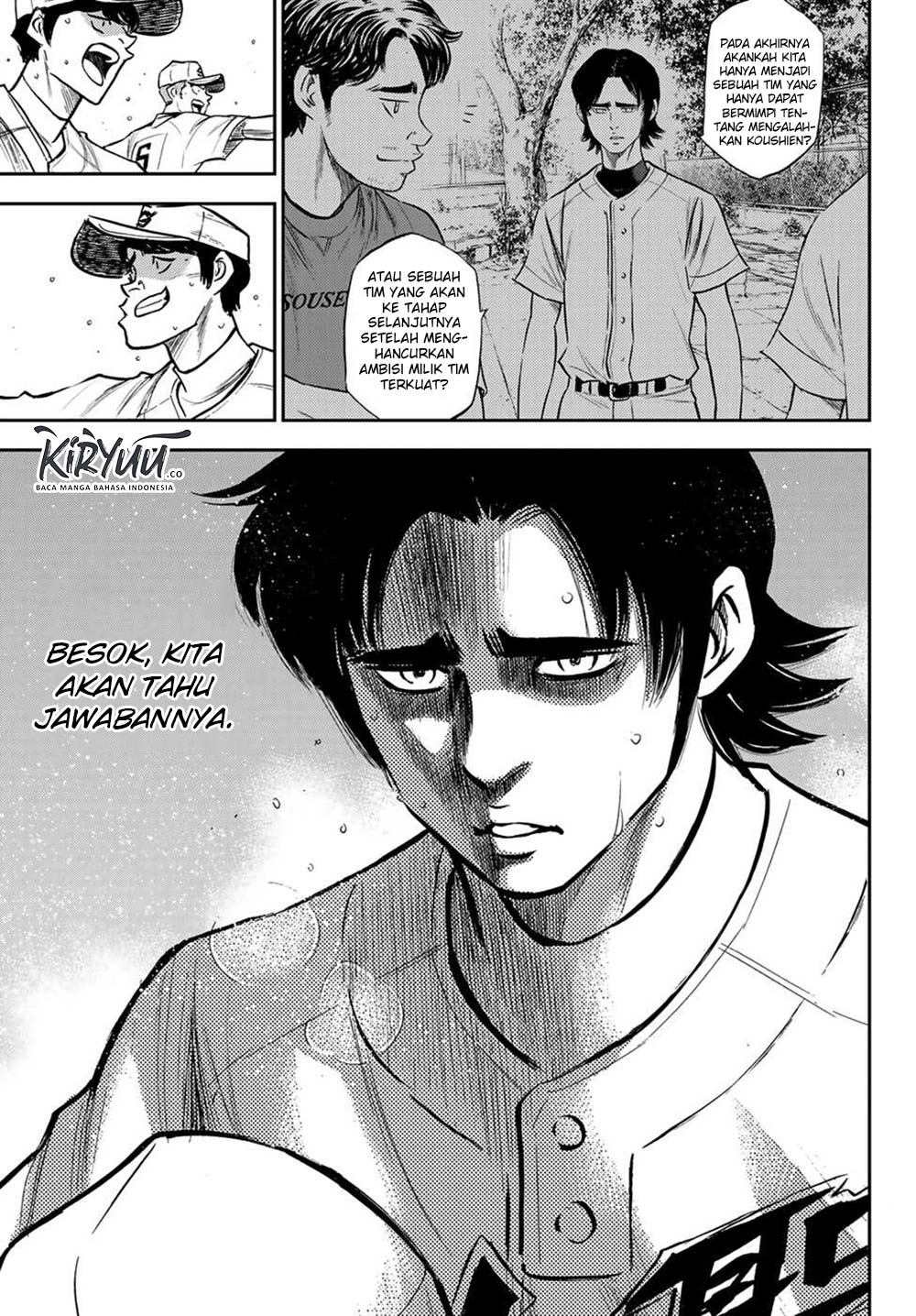Chapter 209 - halaman 15