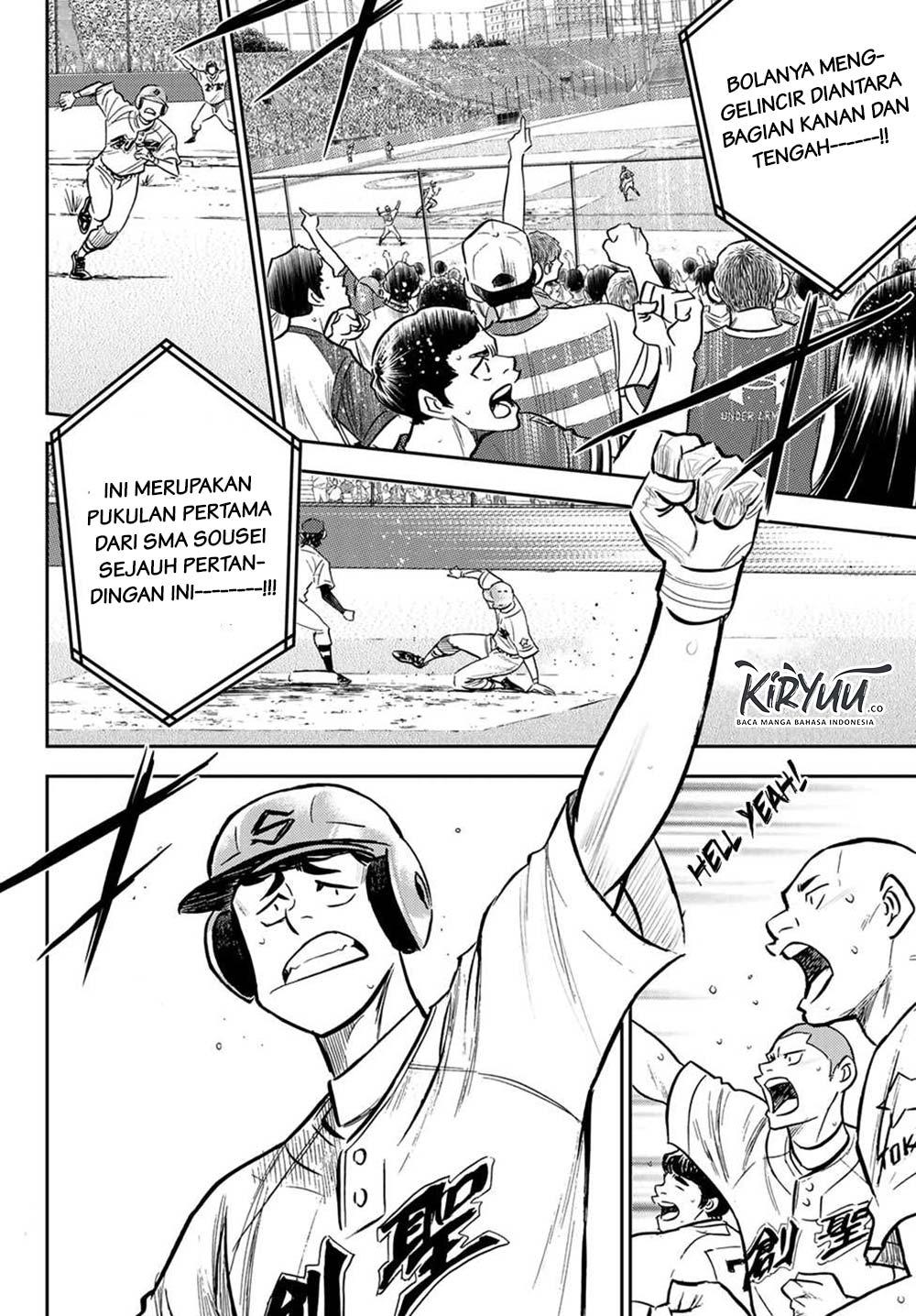 Chapter 209 - halaman 20