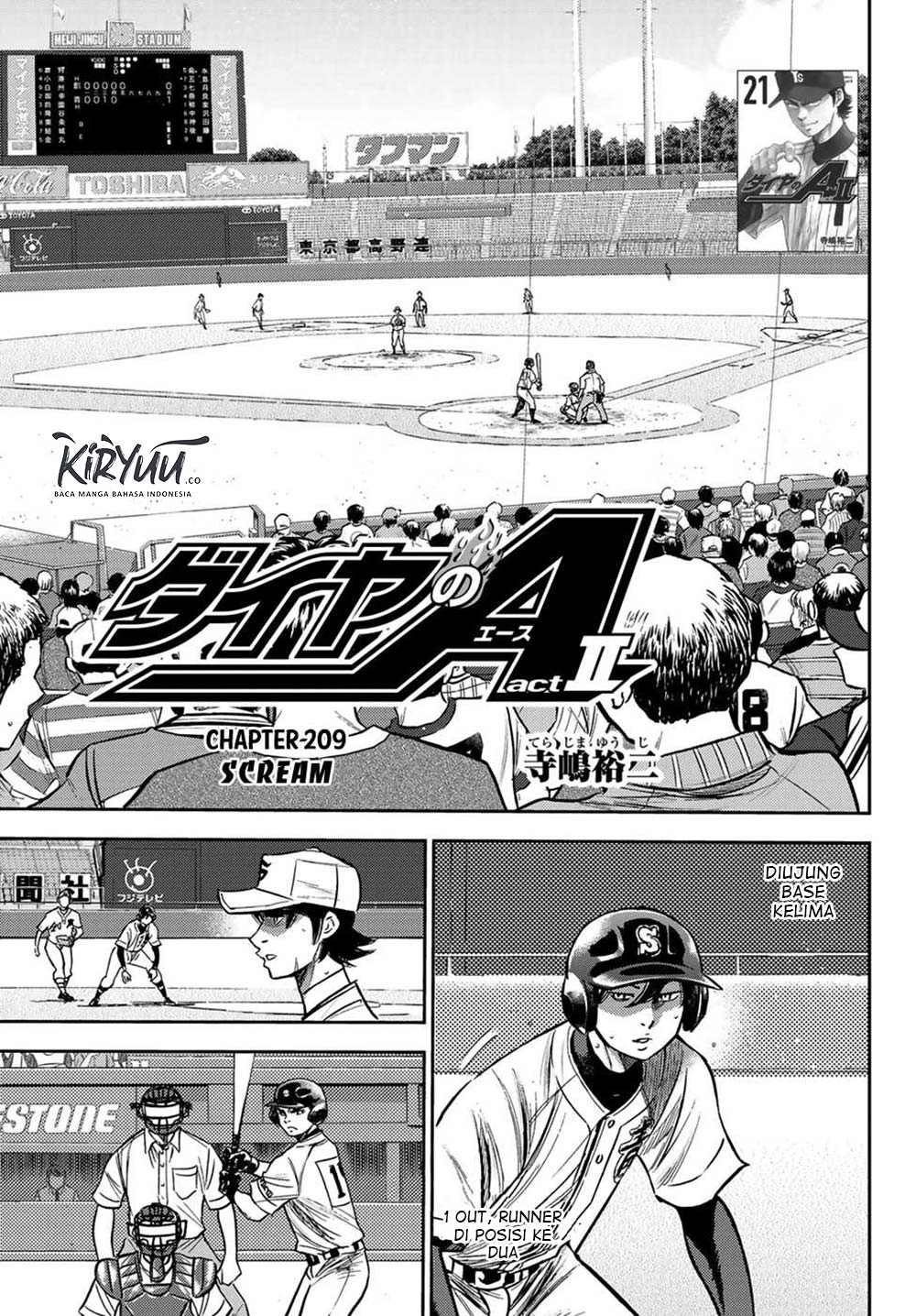 Chapter 209 - halaman 3