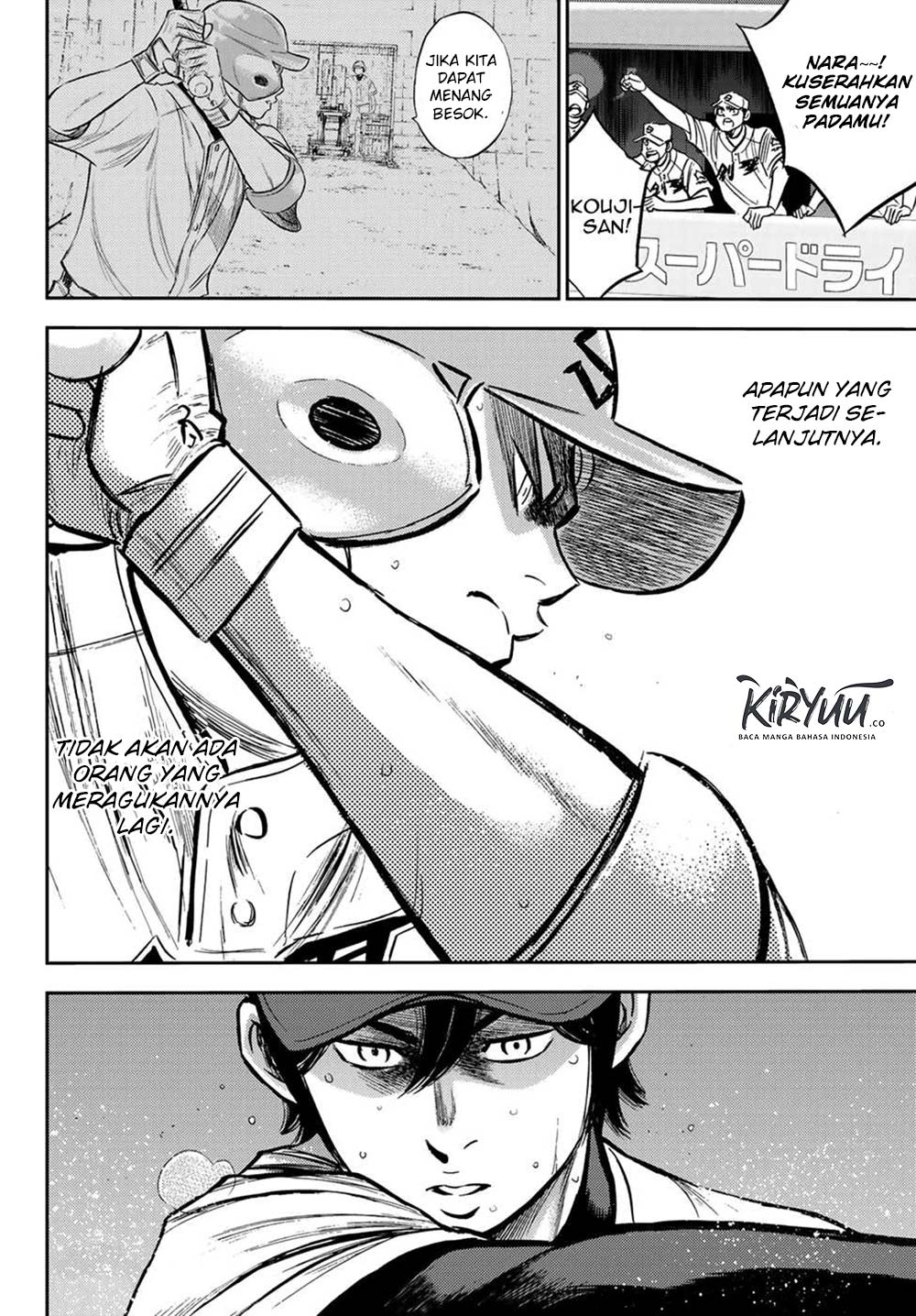 Chapter 209 - halaman 22