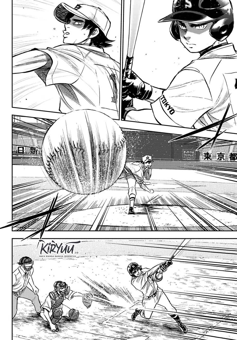 Chapter 209 - halaman 4