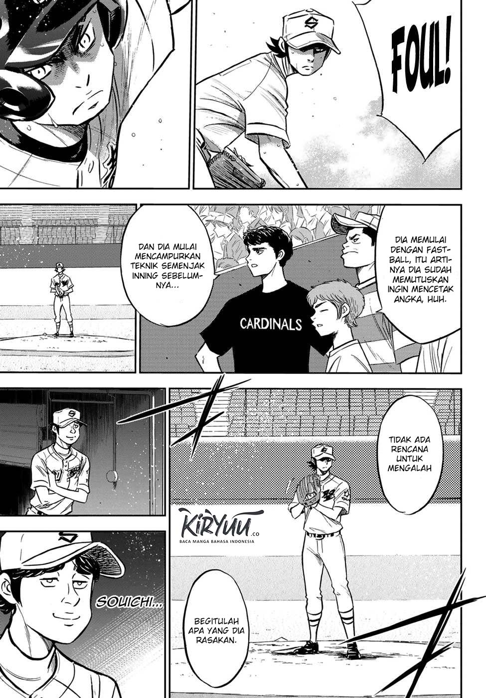 Chapter 209 - halaman 5
