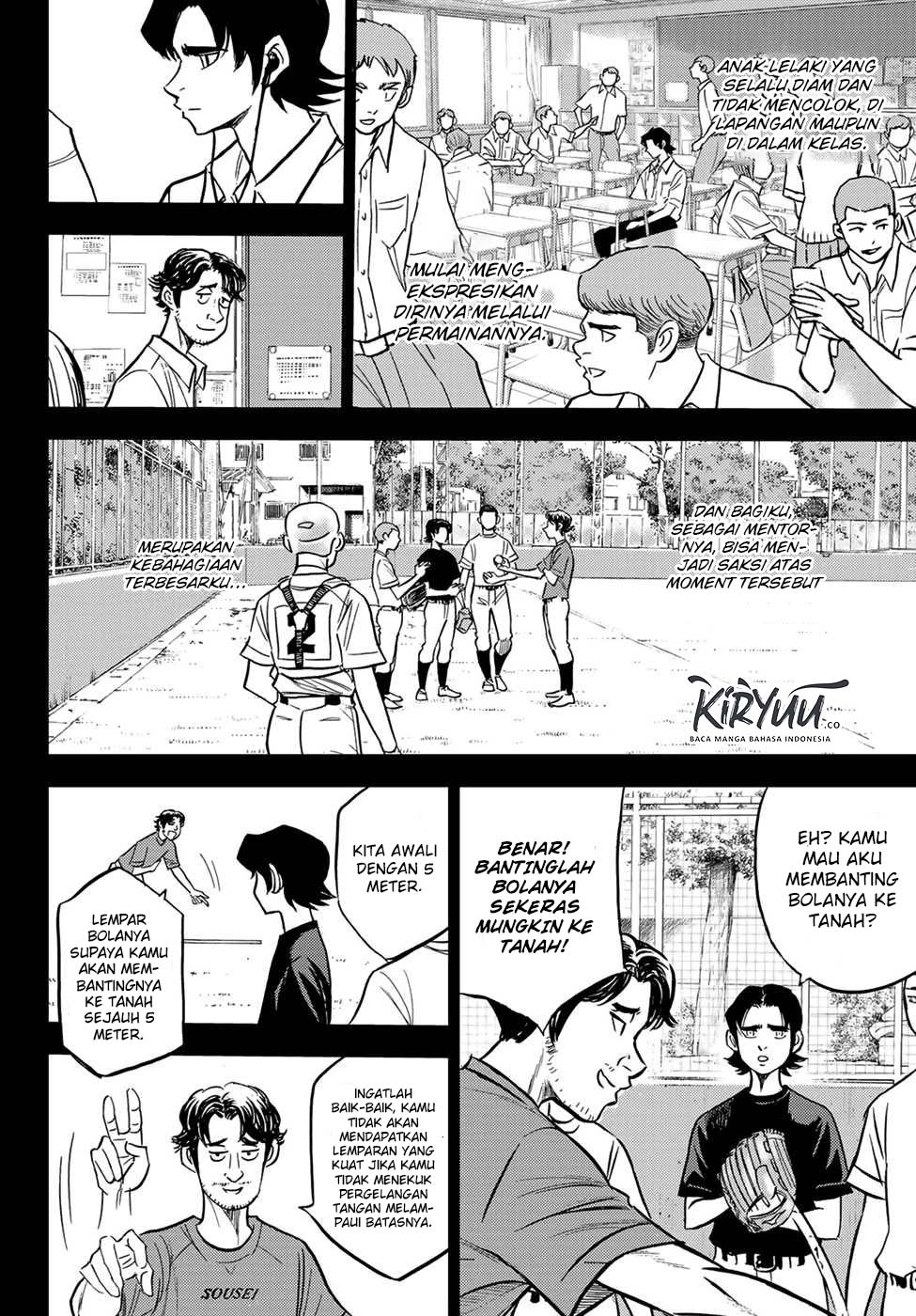Chapter 209 - halaman 6