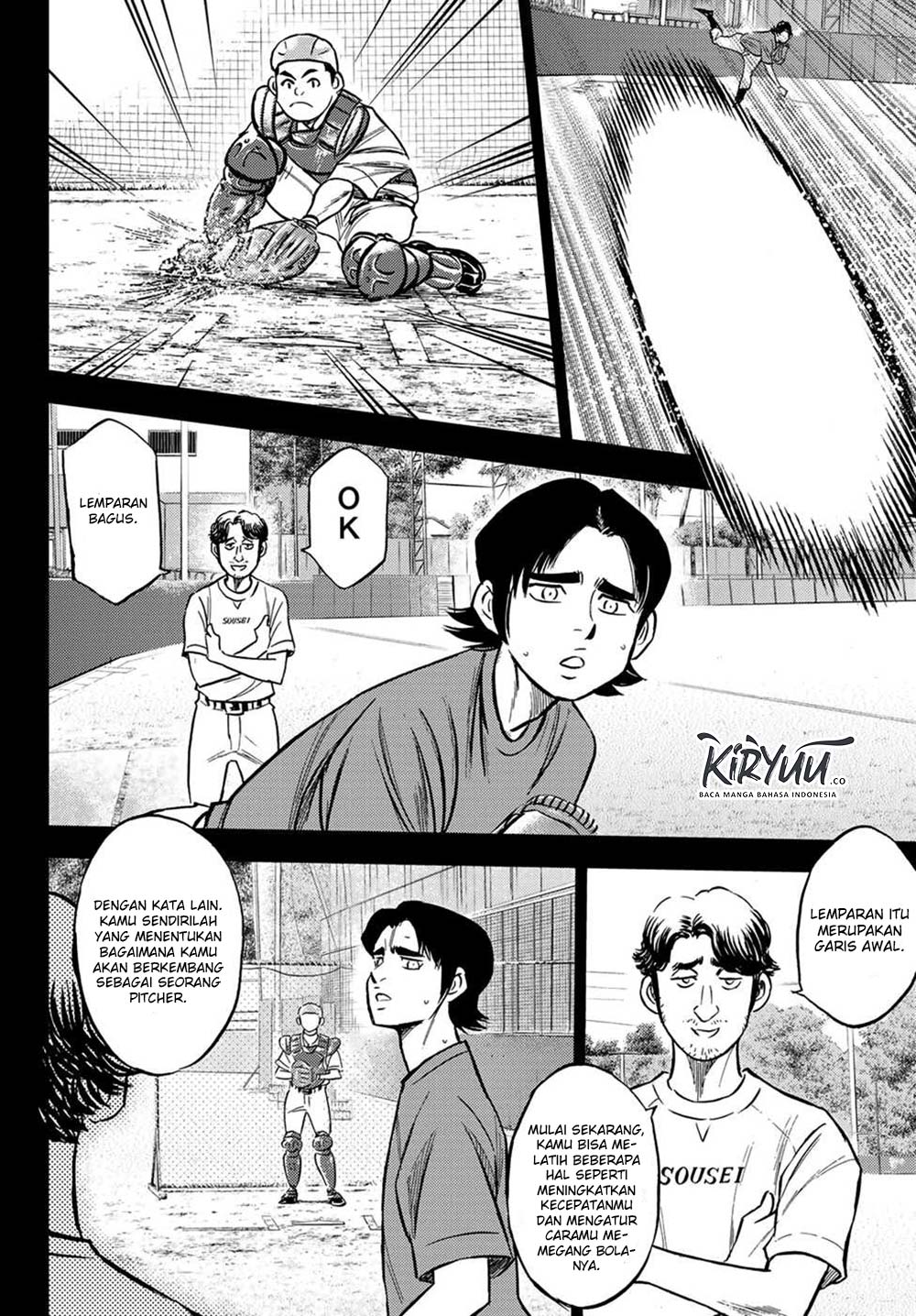 Chapter 209 - halaman 8