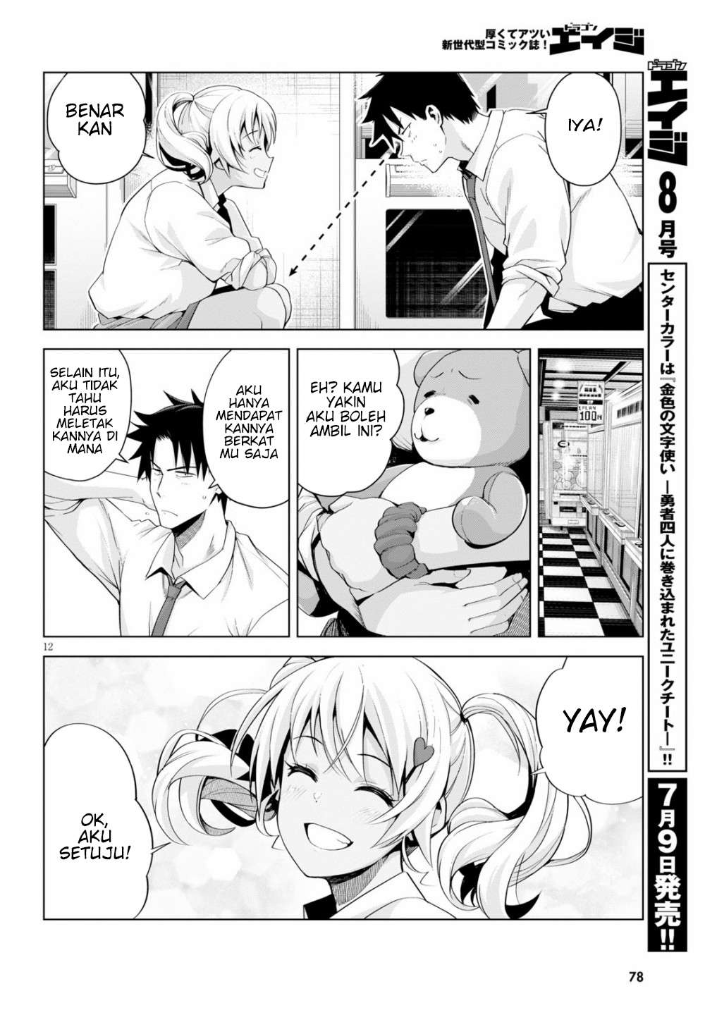 Chapter 5 - halaman 15