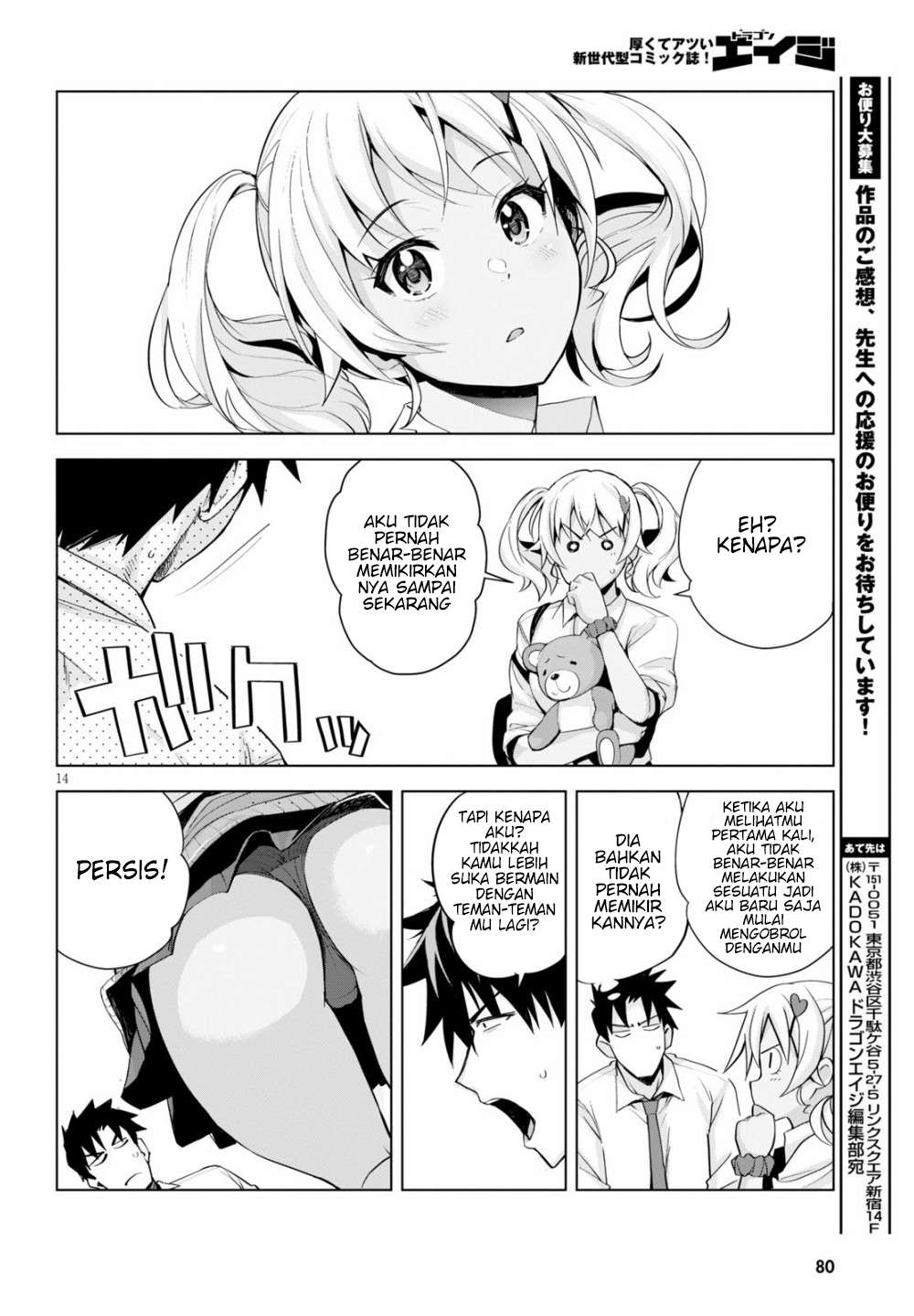 Chapter 5 - halaman 17