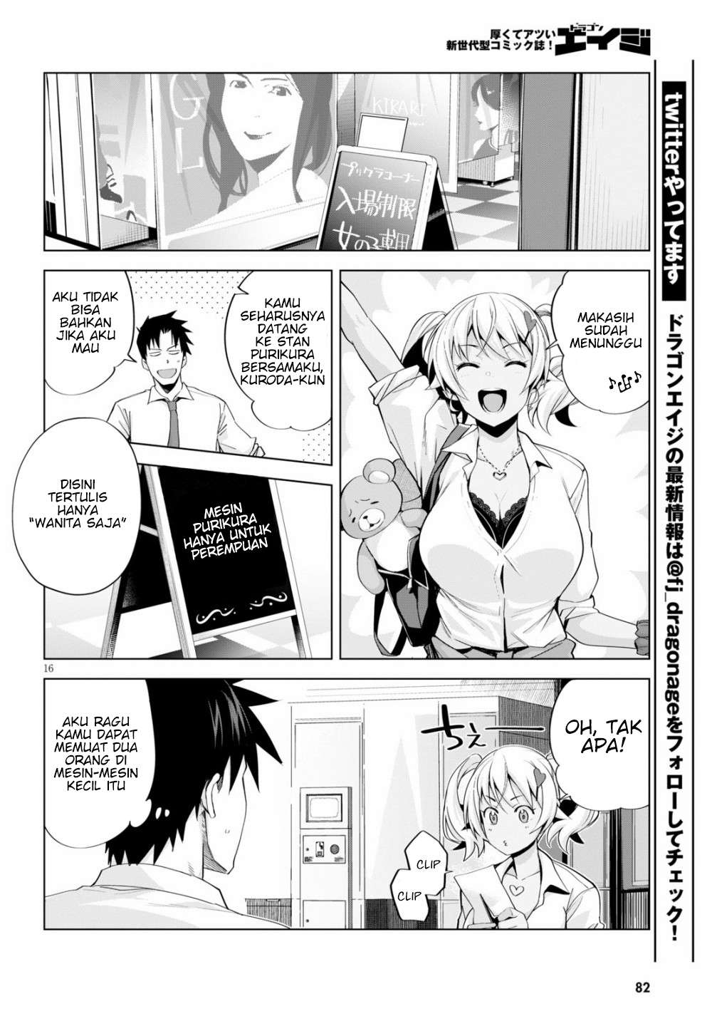 Chapter 5 - halaman 19
