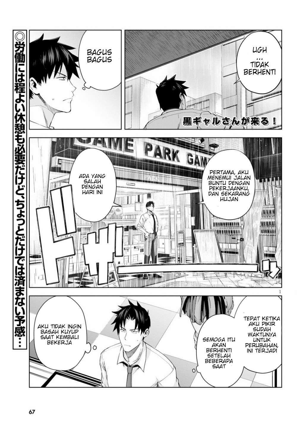 Chapter 5 - halaman 4