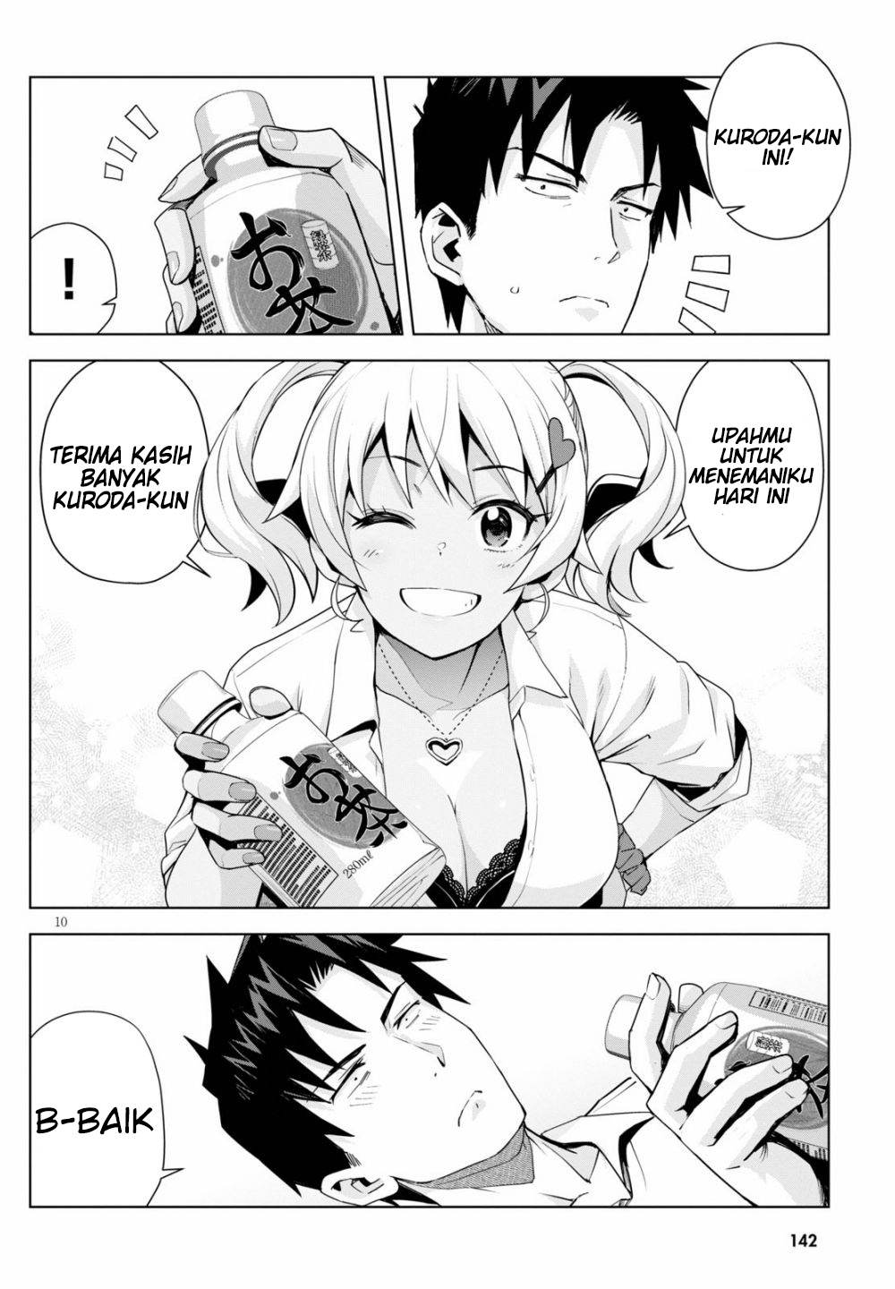 Chapter 4 - halaman 13