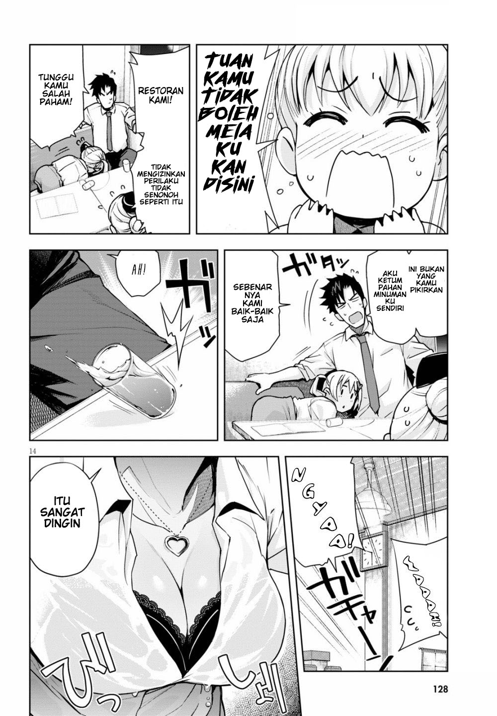 Chapter 3 - halaman 17