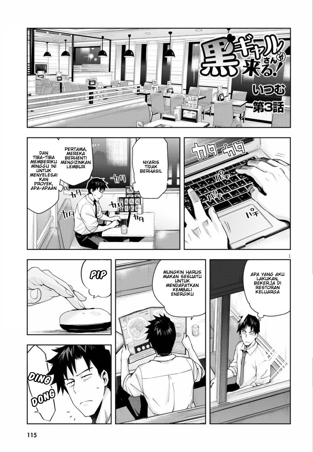 Chapter 3 - halaman 4