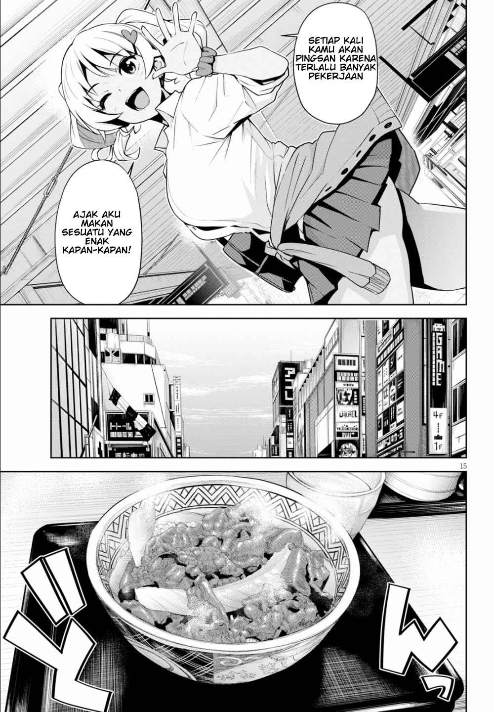 Chapter 2 - halaman 17