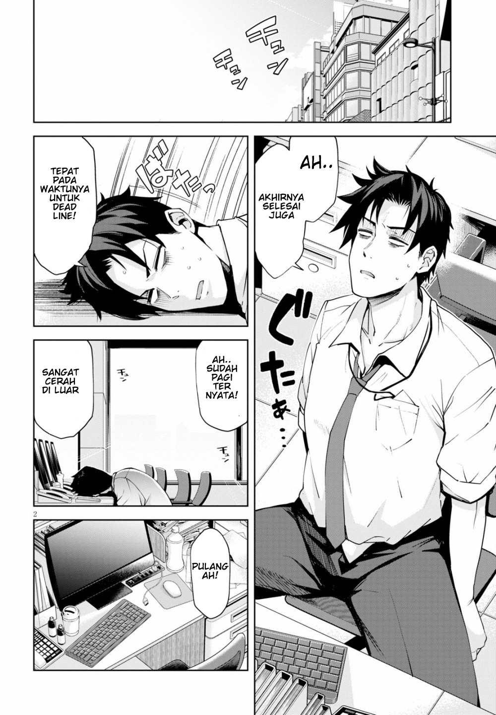 Chapter 2 - halaman 5