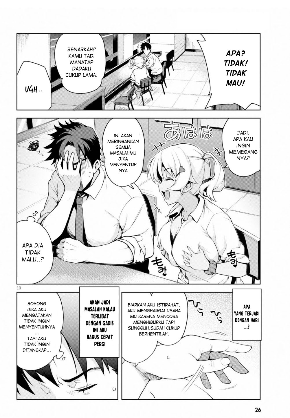 Chapter 1 - halaman 12