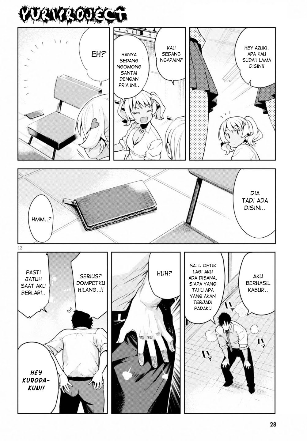 Chapter 1 - halaman 14