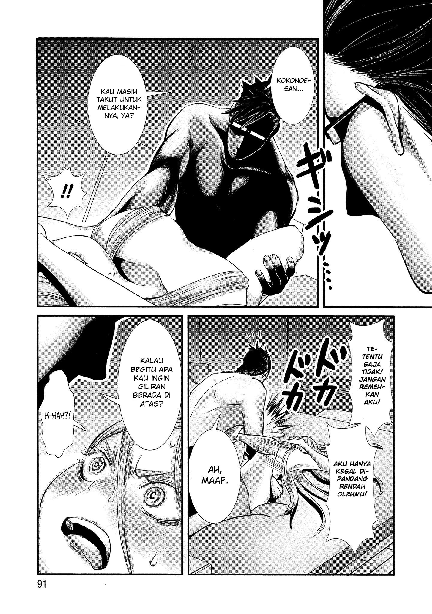 Chapter 6 - halaman 5