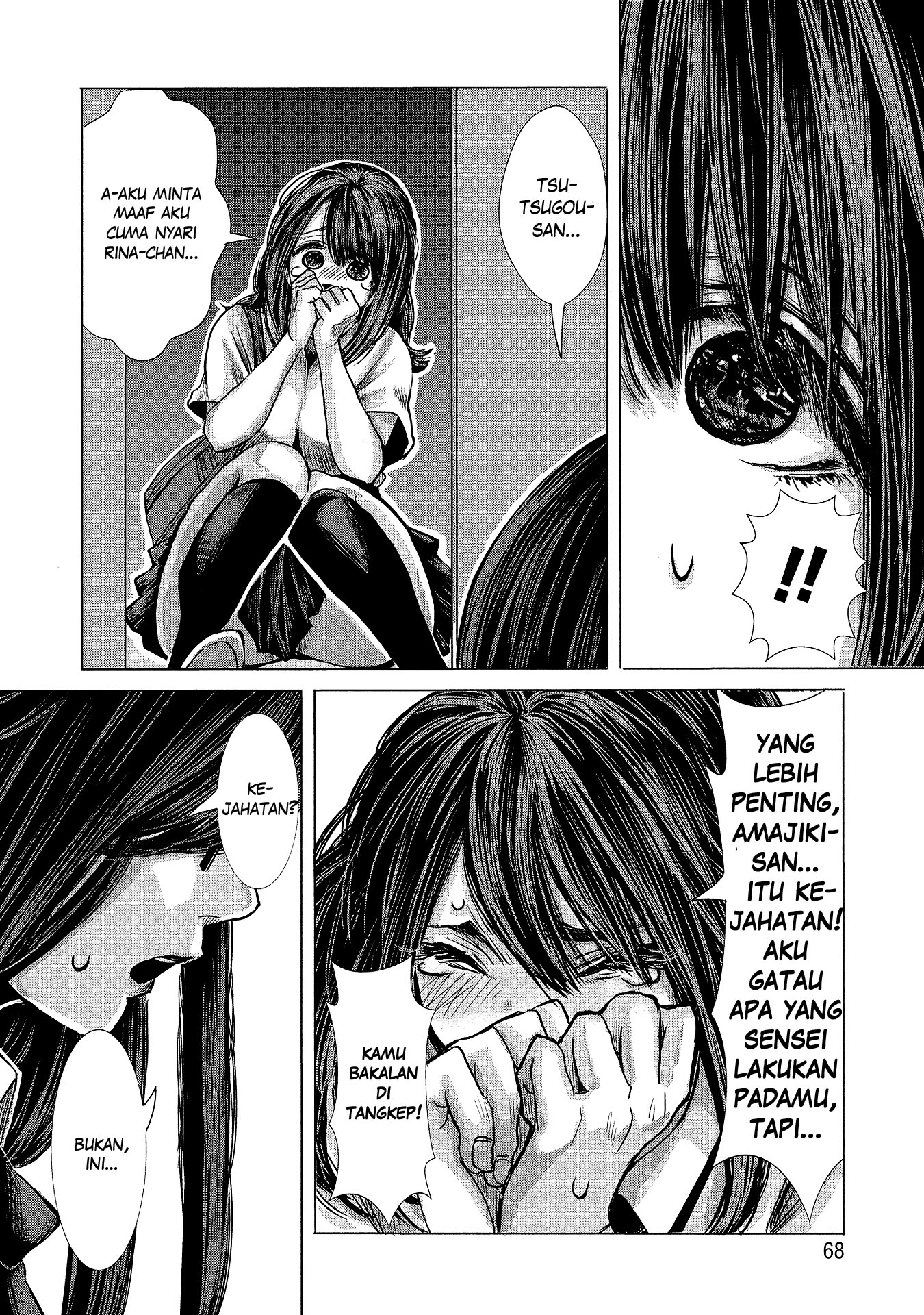 Chapter 4 - halaman 16