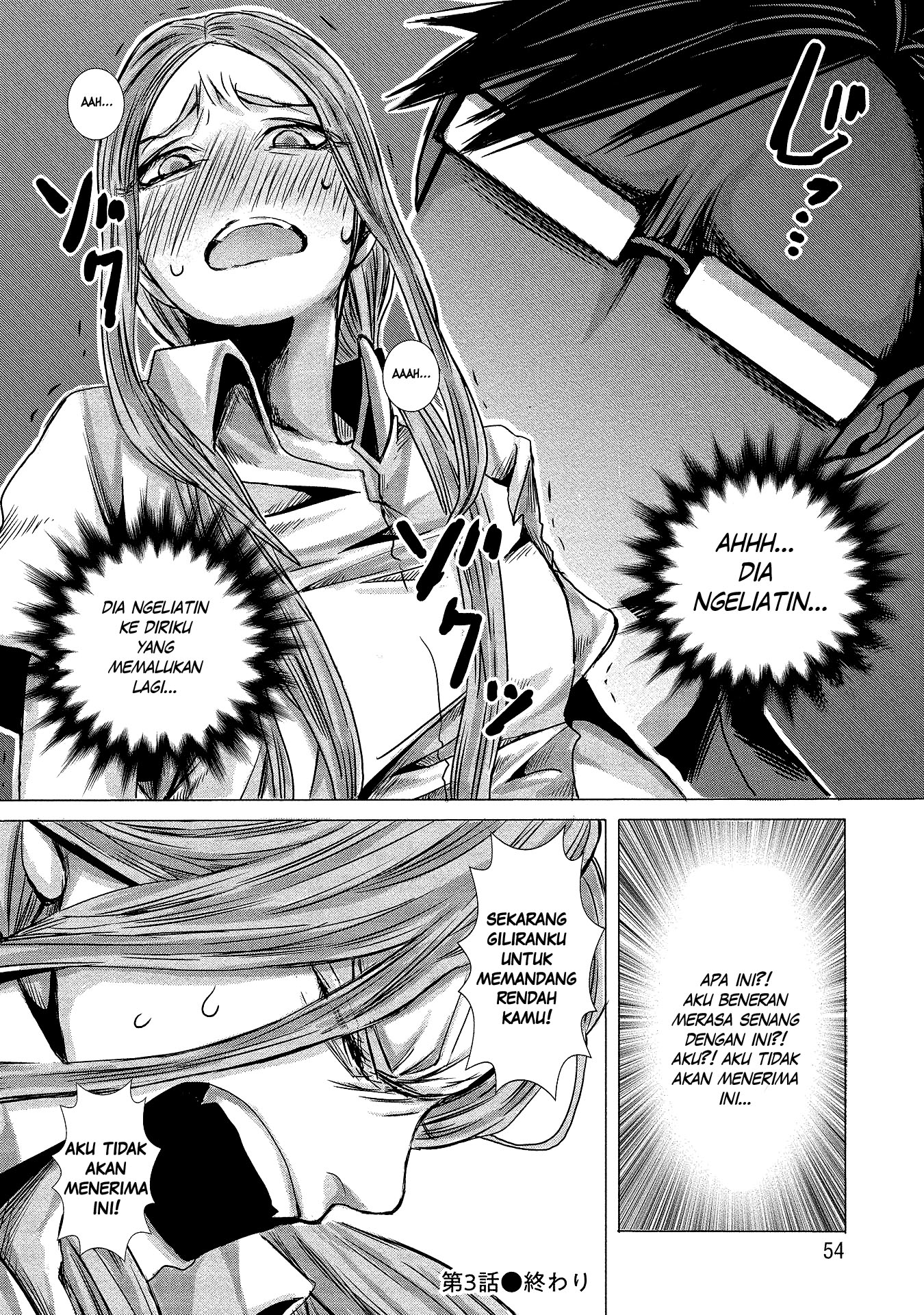 Chapter 3 - halaman 18