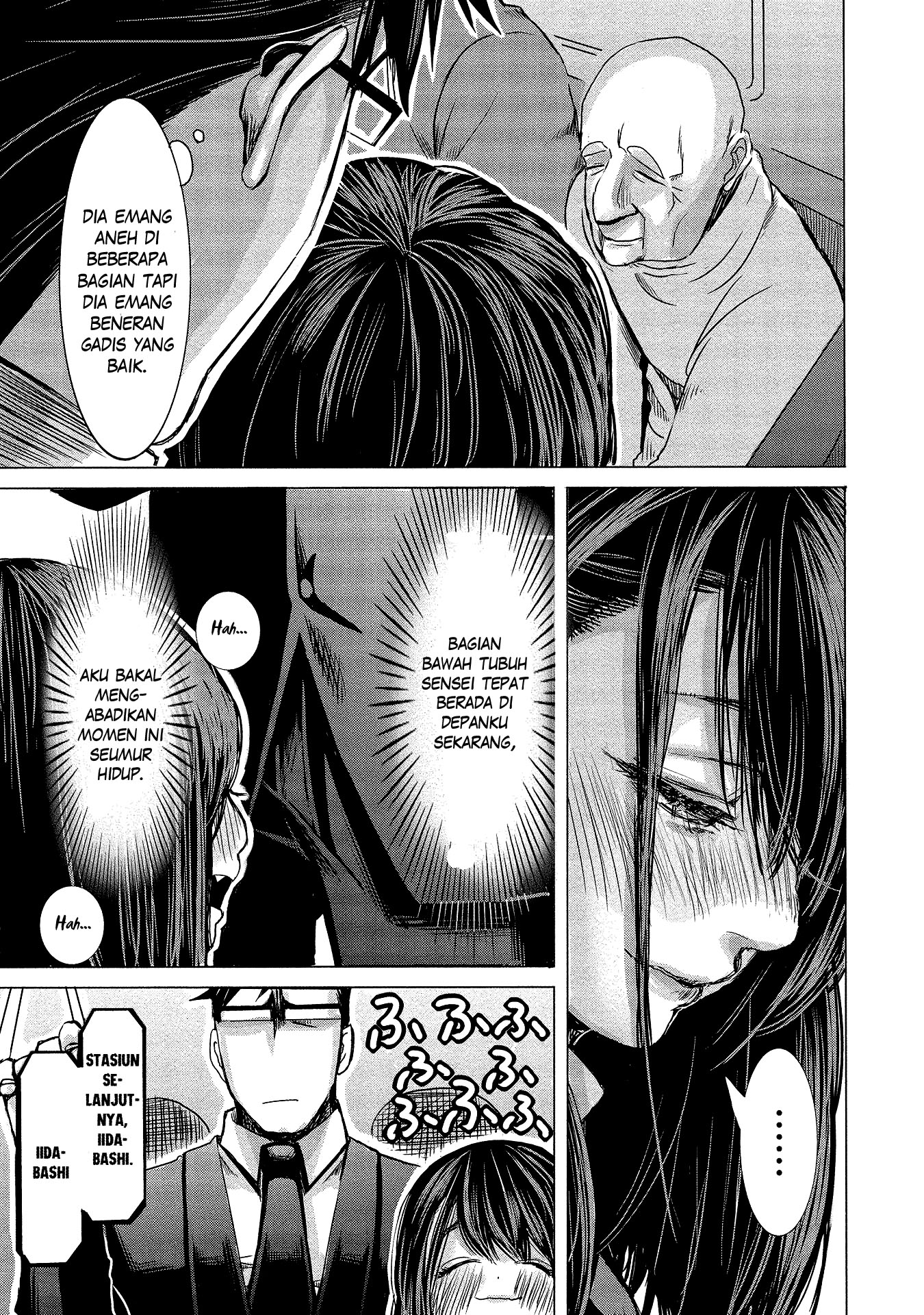 Chapter 2 - halaman 13