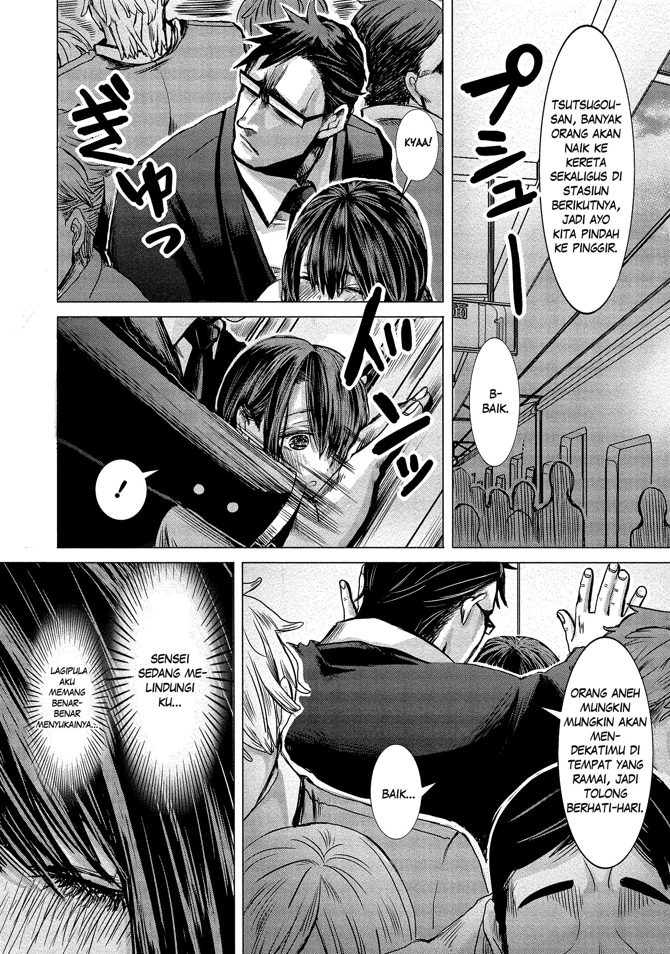 Chapter 2 - halaman 14