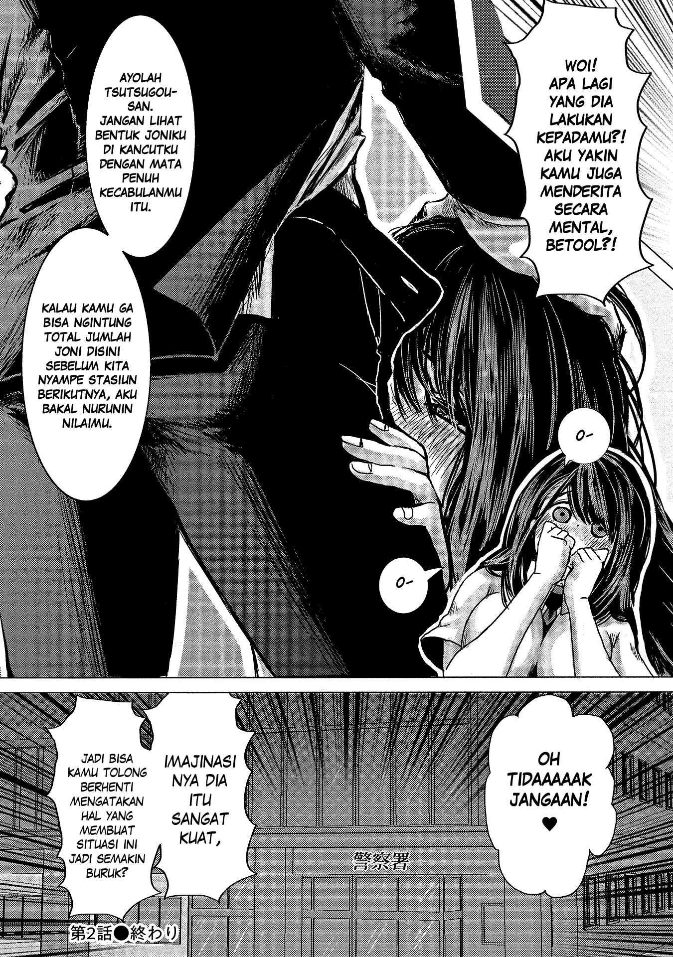 Chapter 2 - halaman 20
