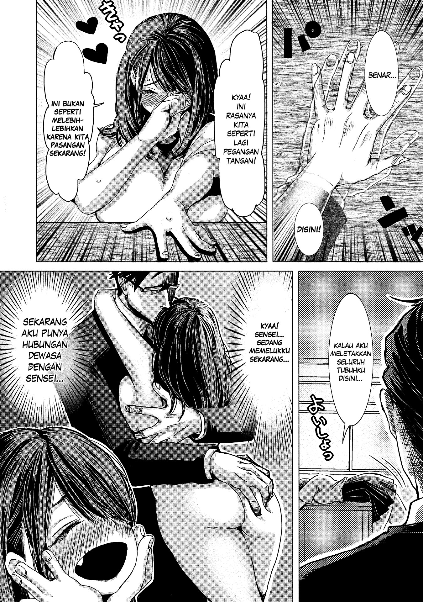 Chapter 2 - halaman 6