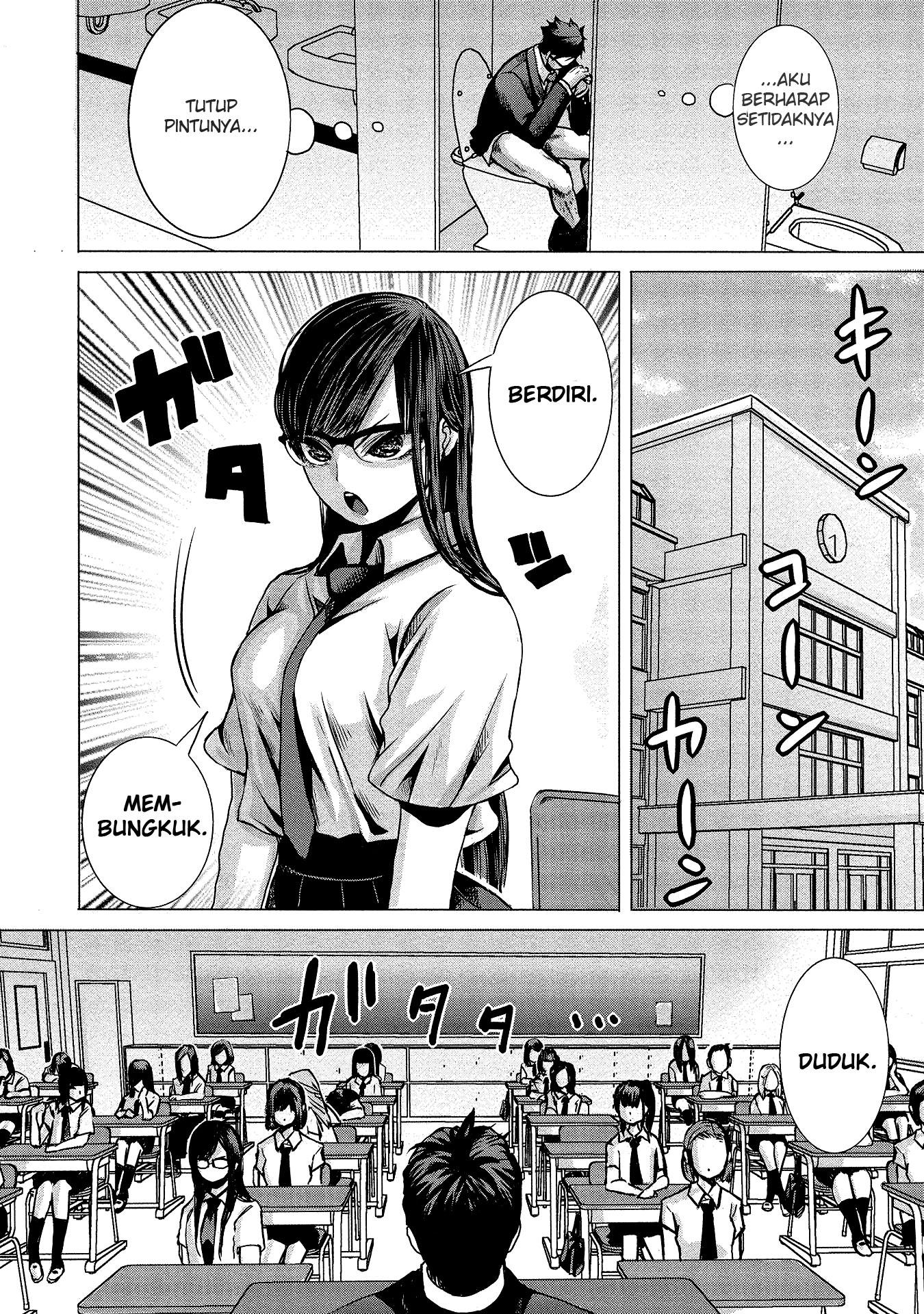 Chapter 1 - halaman 14