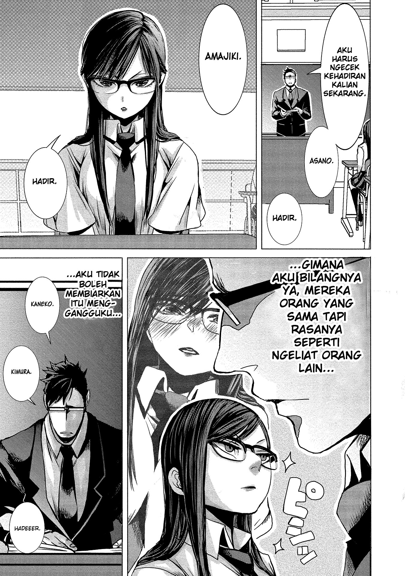 Chapter 1 - halaman 15