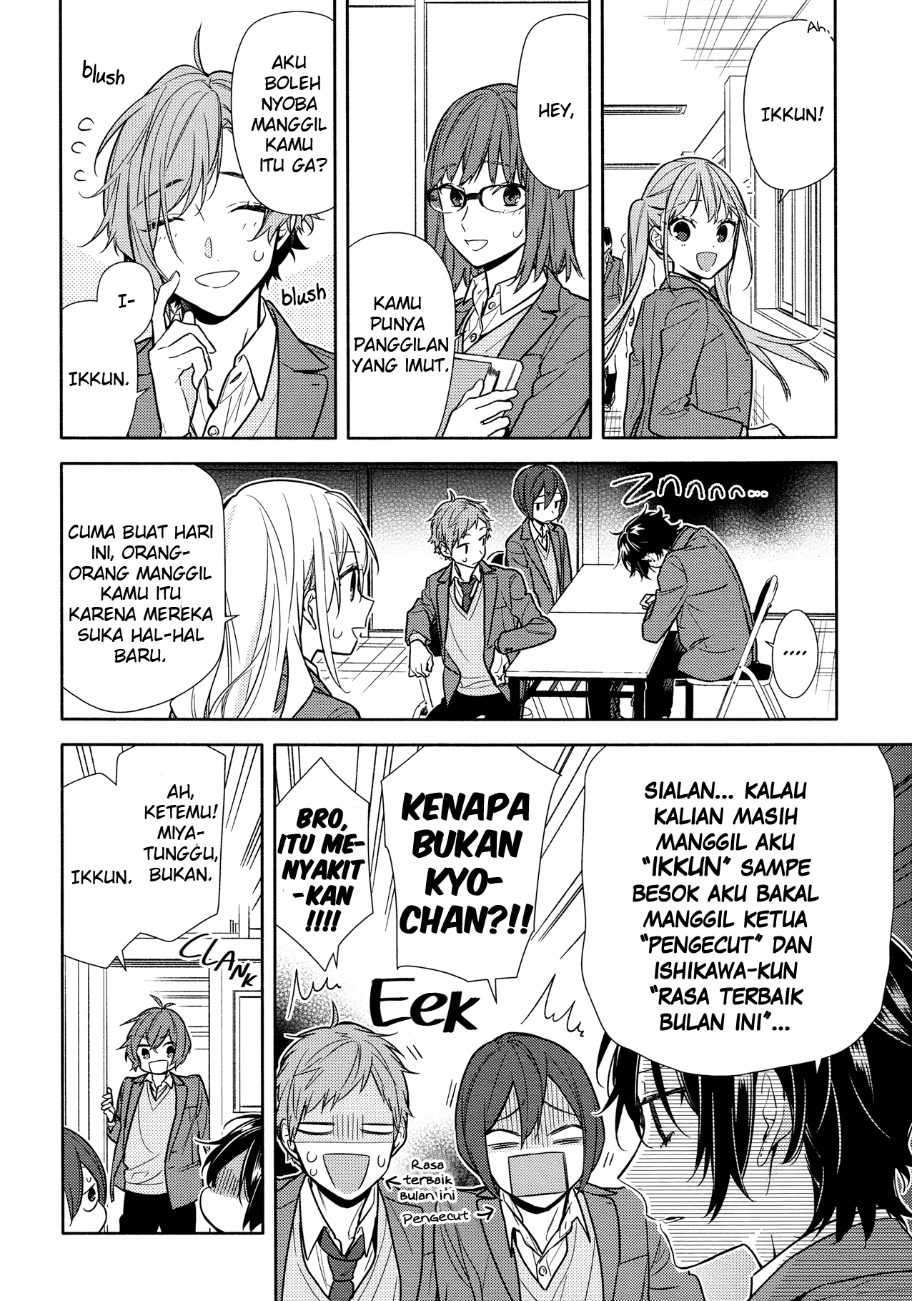 Chapter 108 - halaman 12