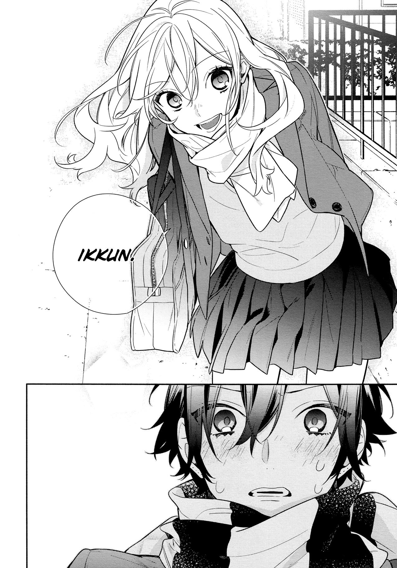 Chapter 108 - halaman 14